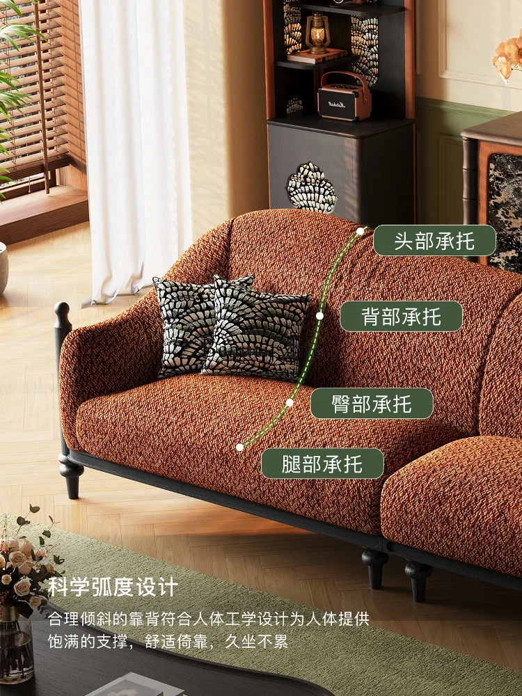 01French retro solid wood fabric sofa medium and antique small apartment