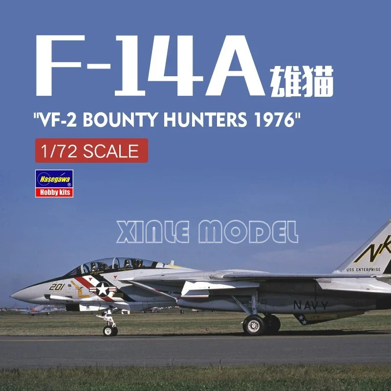 Пластиковый сборный набор для сборки модели самолета Hasegawa 02491 F-14A Tomcat 1/72