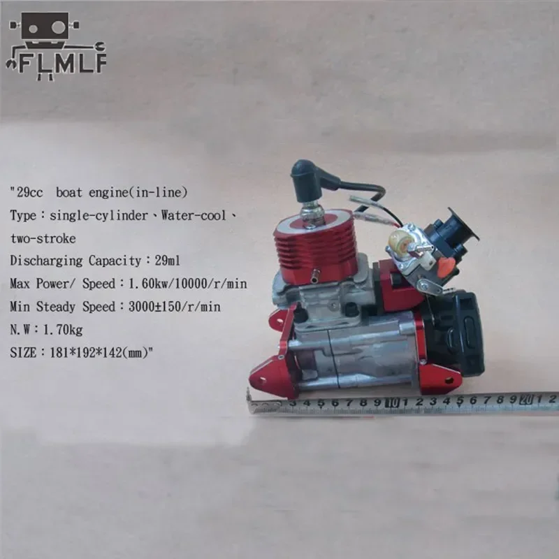 CNC 29CC 2-takt watergekoelde motor geschikt voor RC raceboot (in-line)