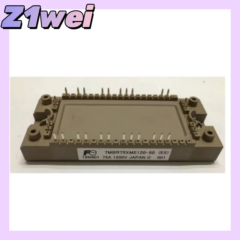 

7MBR50XME120-50 7MBR75XME120-50 New Module