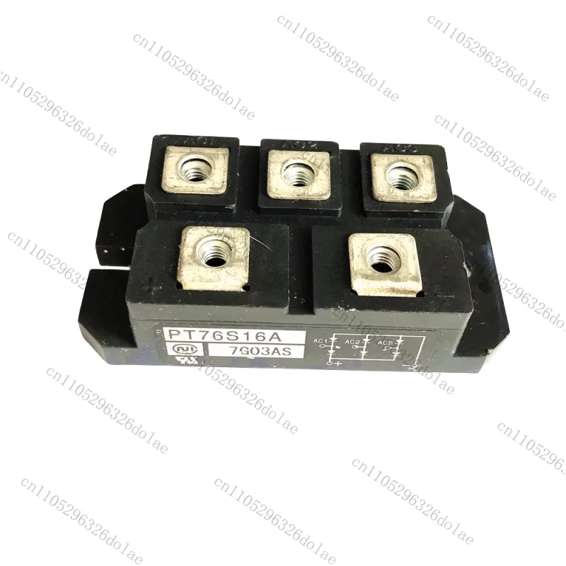 1pcs Elevator Power Module PT76S16A PT76S16C