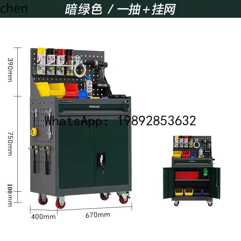 JX  Tool Cart Drawer Hardware Repair Multifunctional Mobile Heavy Tool Cabinet Toolbox
