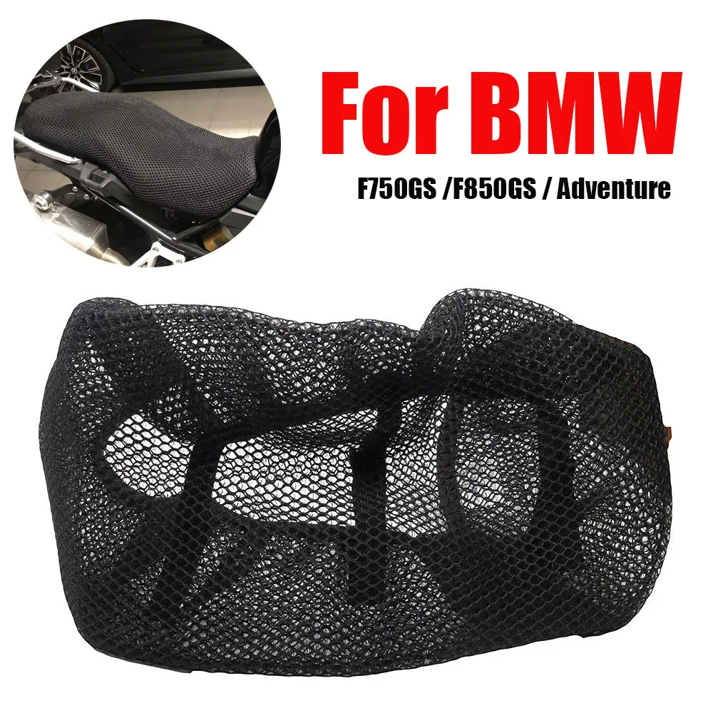 

Чехол на сиденье для BMW F850GS F750GS F850 F750 F 850 GS F 750 GS GS850, сетчатый чехол на сиденье, защитная теплоизоляция, аксессуары