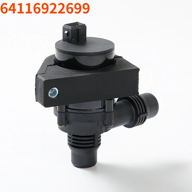 64116922699 64116904496 FOR BMW 5/6/7 Series E39 E60 Touring E39 E61 E63 E64 Engine Electric Auxiliary Brushless Water Pump 12V