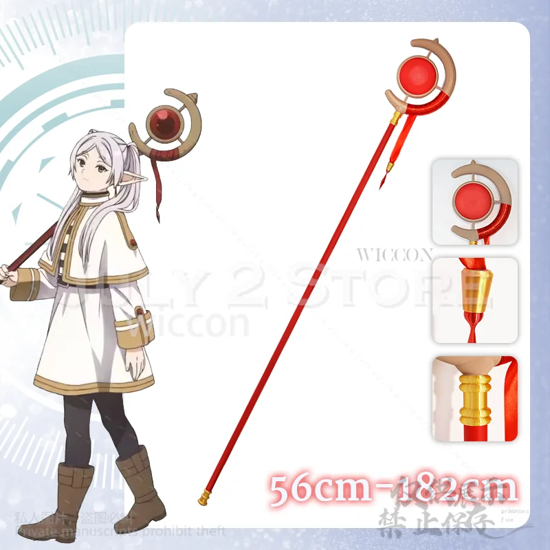 

Frieren Beyond Journey's Frieren Косплей 3D аниме Полилактическая кислота Волшебная палочка Фрирен Реквизит Волшебная красная трость по индивидуальному заказу