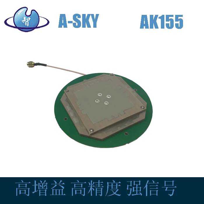 GNSS Four-star Multi Frequency Active Measurement Antenna RTK Differential Base Station Sinan Card Mapping