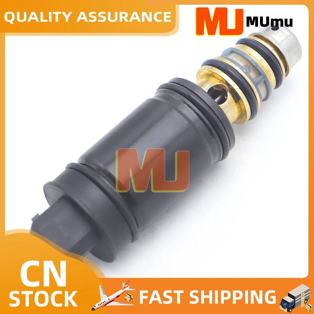 

Электрический регулирующий клапан переменного тока MU-35 для Mercedes Benz W221 W246 W242 W212 0022307711 22307711 A0022307711