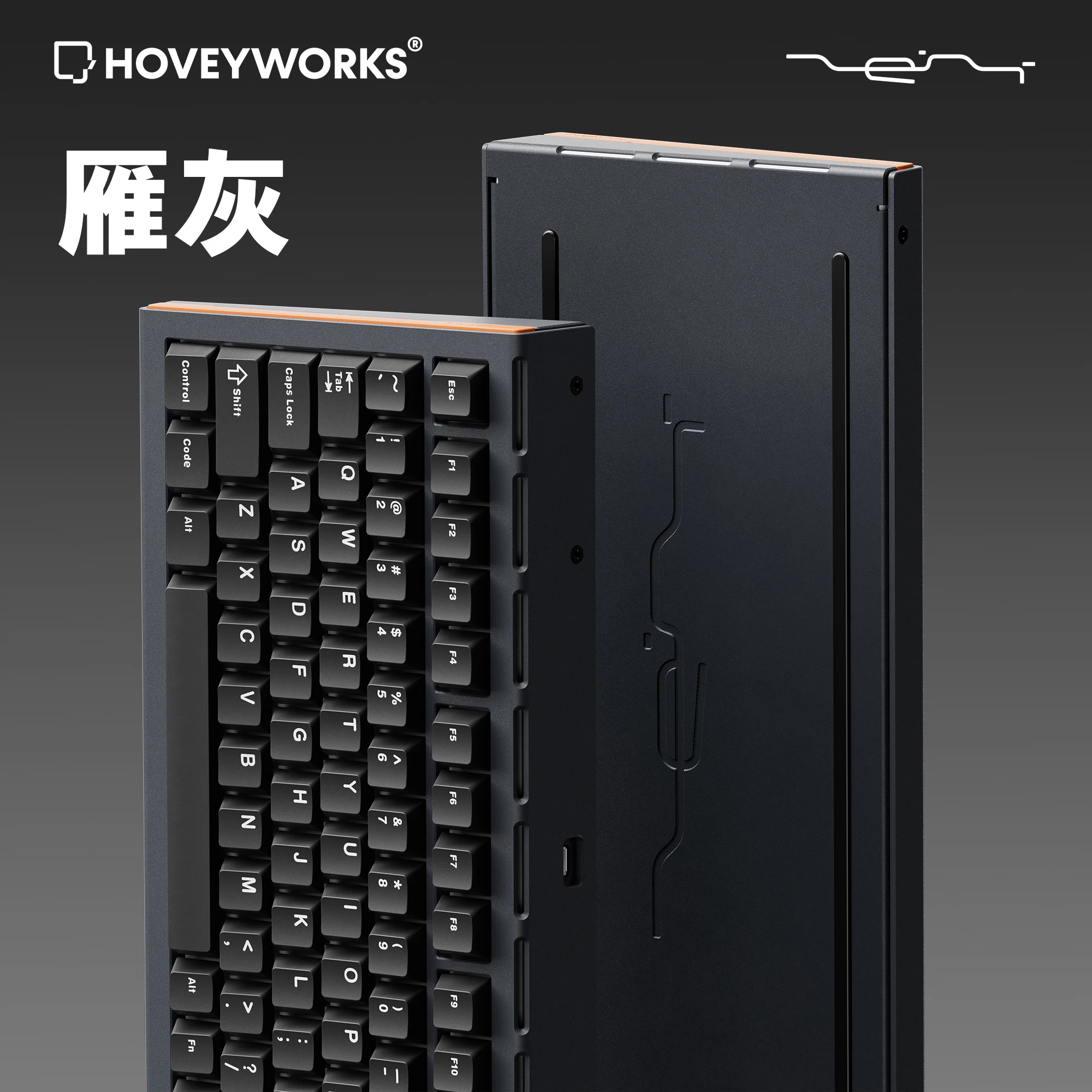 HOVEYWORKS ZENT75-HE Wired Magnetic Switch Keyboard Aluminium RGB