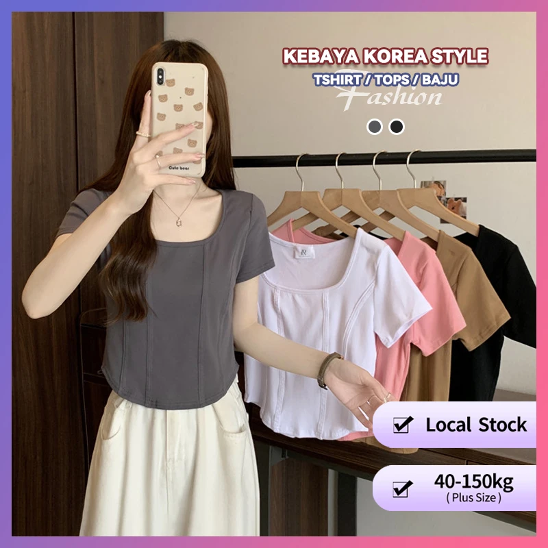 【オーバーサイズTシャツ】(40-100kg) 夏 半袖 無地 プラスサイズTシャツ 韓国ファッション トップス スリムフィット ショートカット