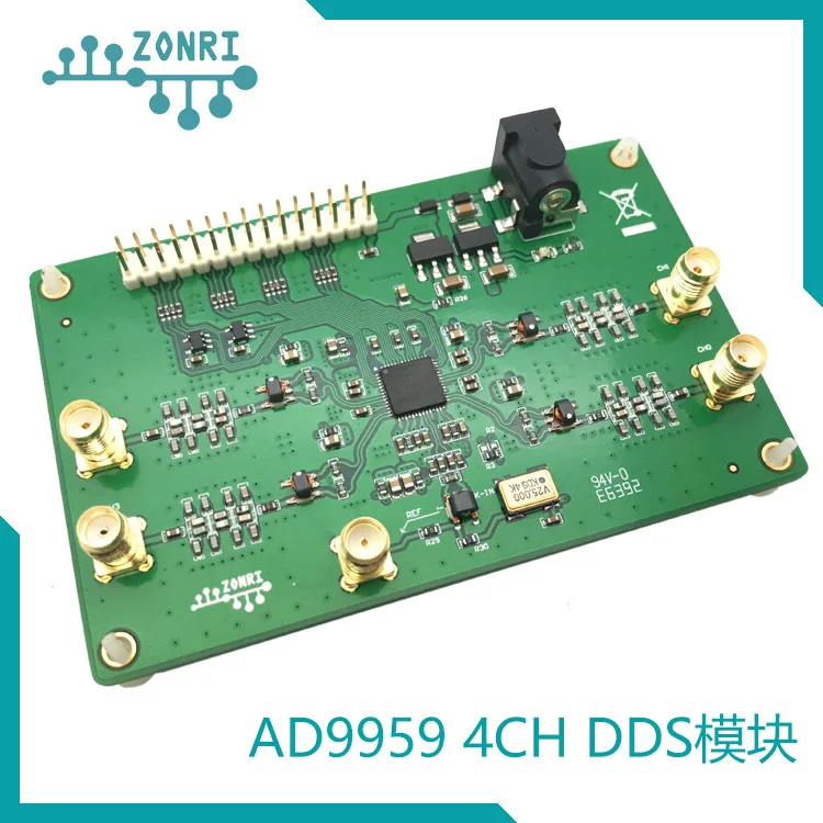 1pcs AD9959 four-channel high-speed rf signal source module of DDS signal output 200 MHZ barron