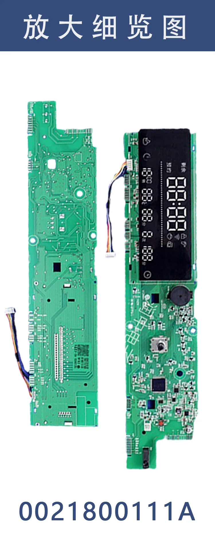 0021800111A computer board G70738BX12G/G80728BX12G display board motherboard