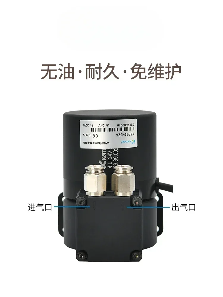 Air Pump Piston Positive Pressure Vacuum 24 Volt Large Flow Diaphragm Sampling Small Compressor