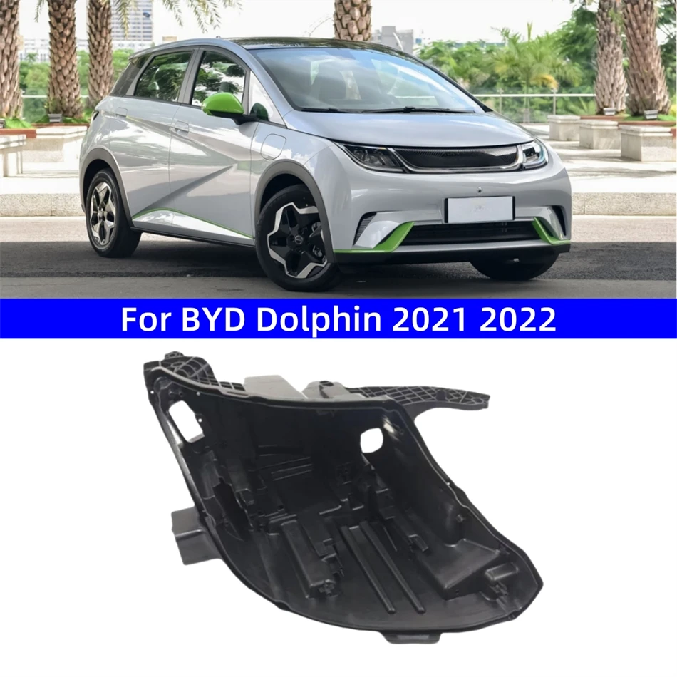 

Для BYD Dolphin 2021 2022, дом на фару автомобиля, задняя база, передняя авто фара, задний дом