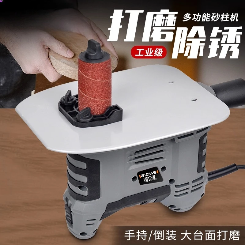 آلة صنفرة رمح على شكل خاص آلة تلميع عمود الرمل آلة صنفرة منحنية حزام ساندر النجارة آلة تلميع القوس H #1