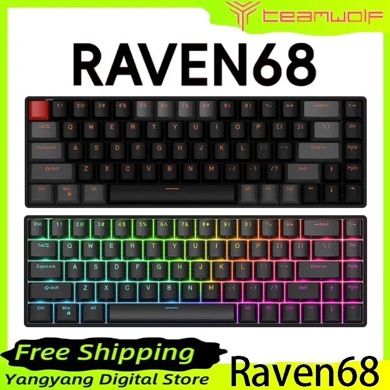 Teamwolf RAVEN68 wired magnetic axis mechanical keyboard 8K fast trigger RGB backlight e-sports gaming mechanical keyboard