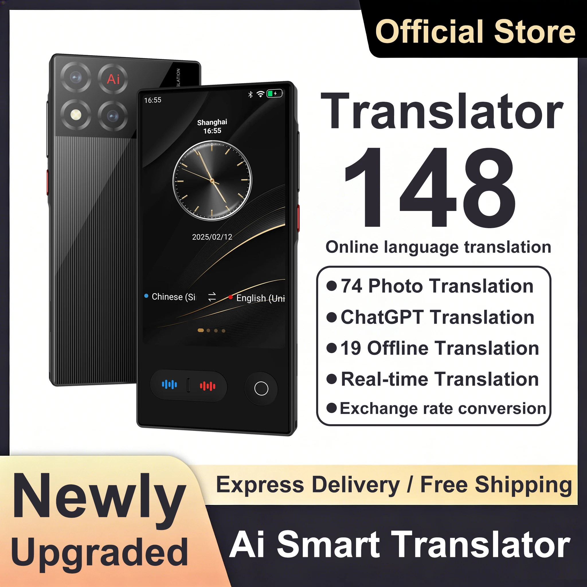 Language Translator…