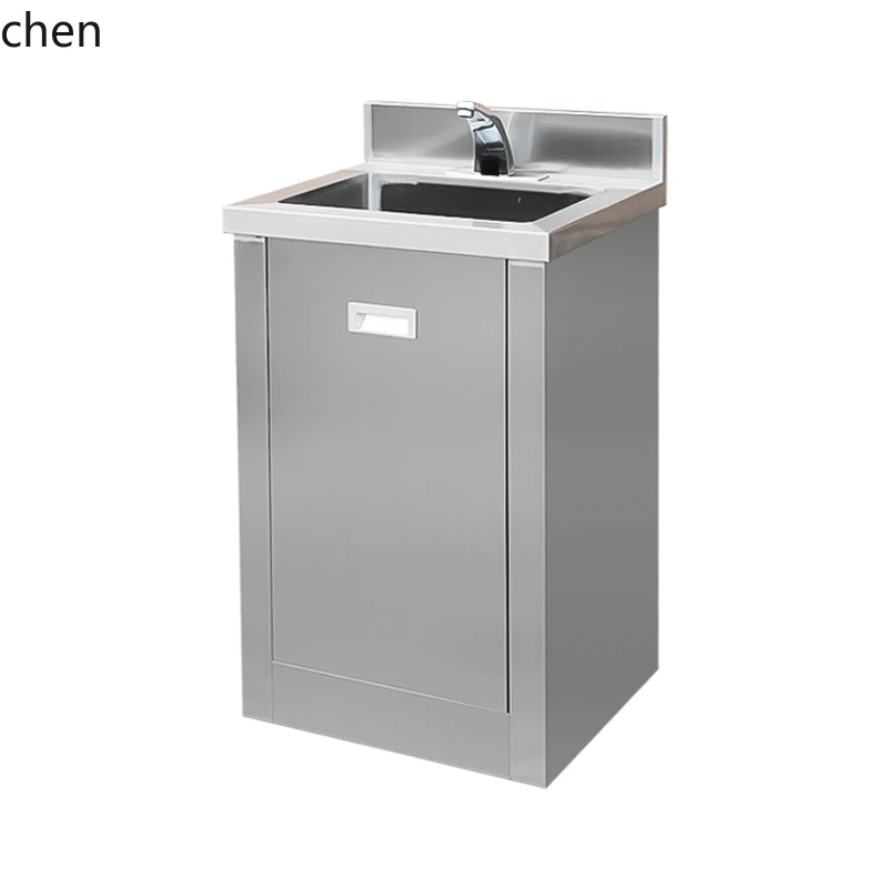ZML Stainless Steel Wash Basin Single and Double Sensor Foot Pedal Sink Workshop Cleaning Basin