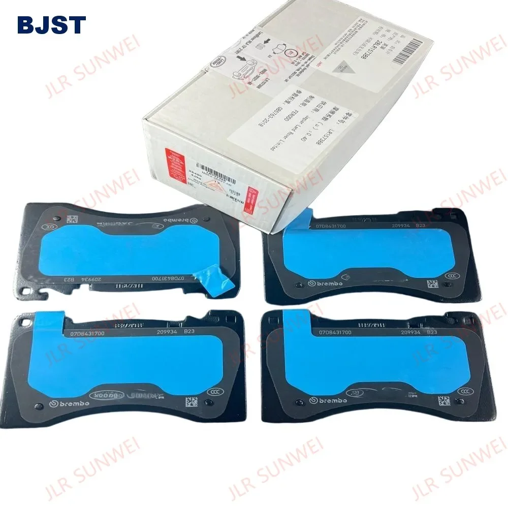 Тормозные колодки передних колес подходят для тормозных колодок Range Rover Executive/Sport L460/L461. LR157388. Тормозные колодки передних колес подходят для тормозных колодок Range Rover Executive/Sport L460/L461. LR157388.