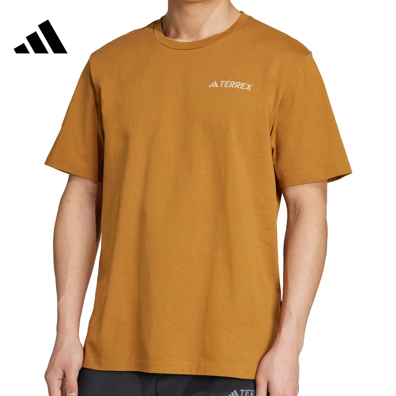 

Adidas Men's XPL POLYFINE T Short T-shirt JY4835