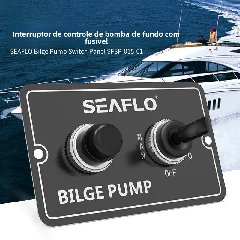 seloスマートマニュアルボートビルジポンプコントロールスイッチ2v-24vマリンパネルポジションスイッチ（カヤック、インフレータブルボート用）