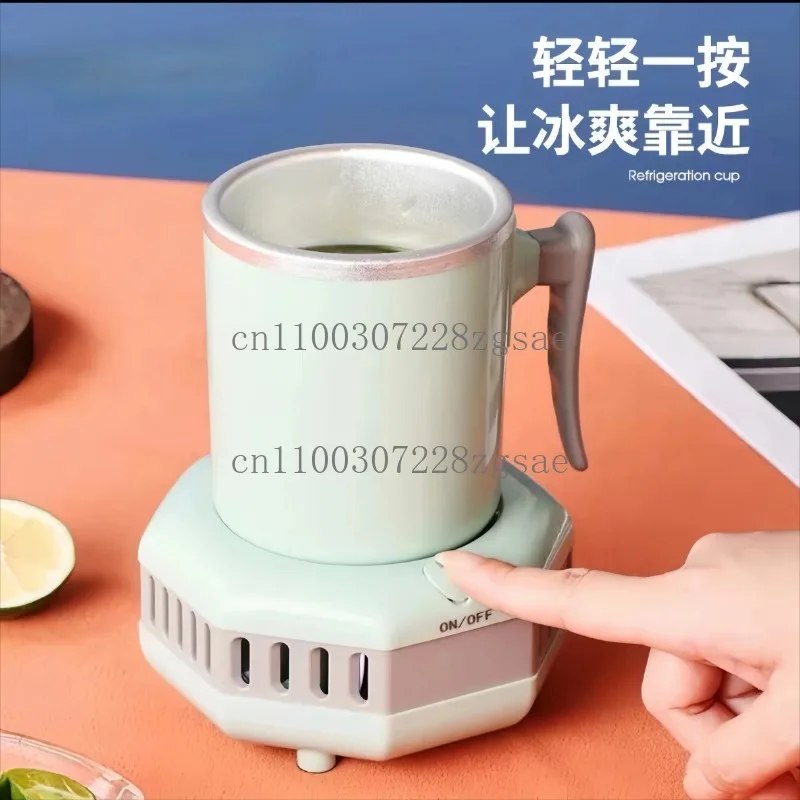 Rapid cooling physical cooling ice heating ice cup dormitory office artifact rapid cooling