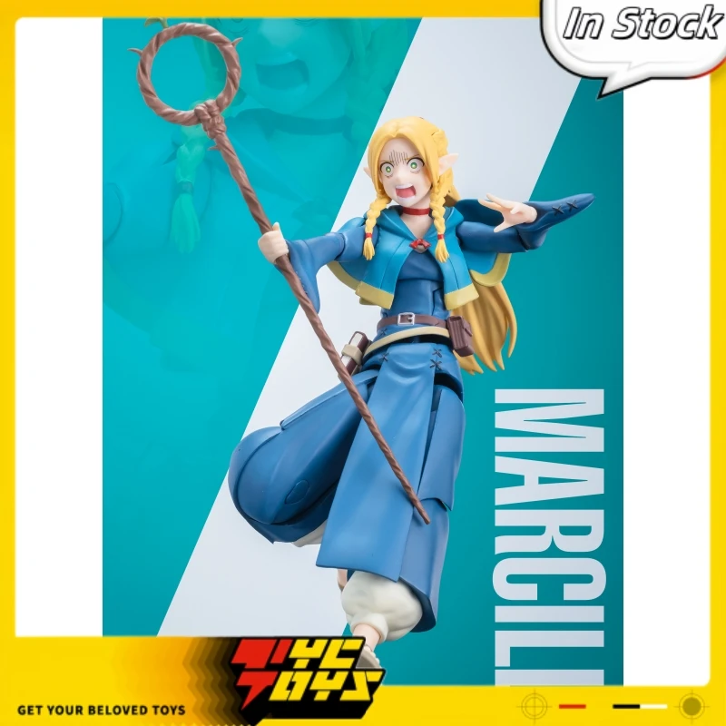 

In Stock Original Brand New Max Factory figma 633 Maze Rice Maru Sil Action Figure Model Toys Collection Ornament