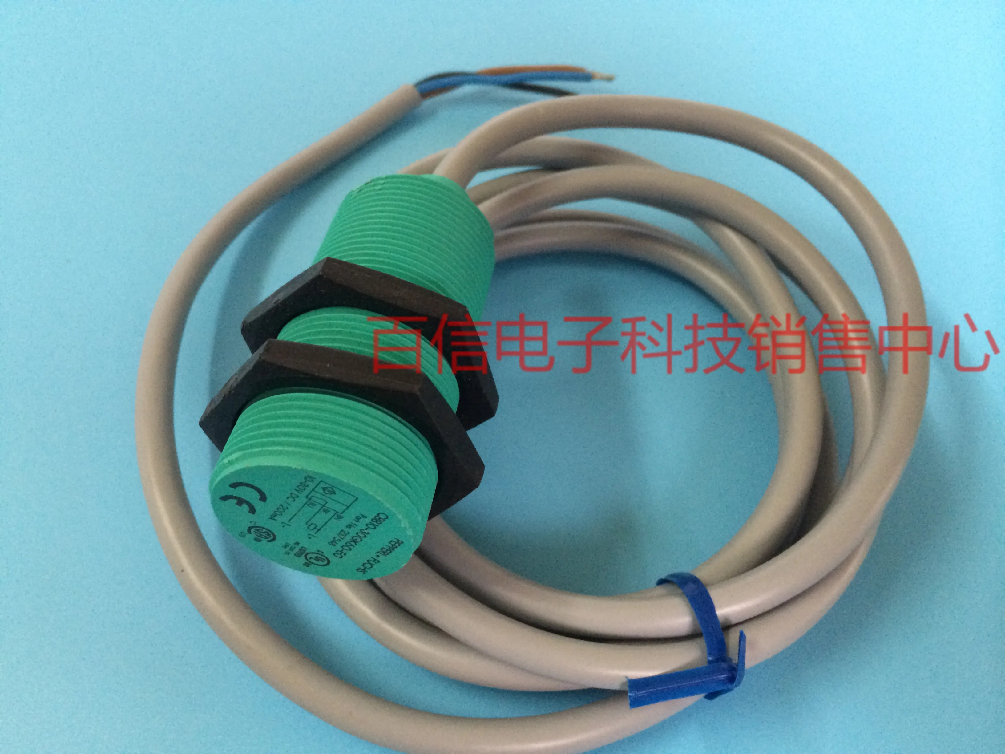 2025 Sold P + F Pep…