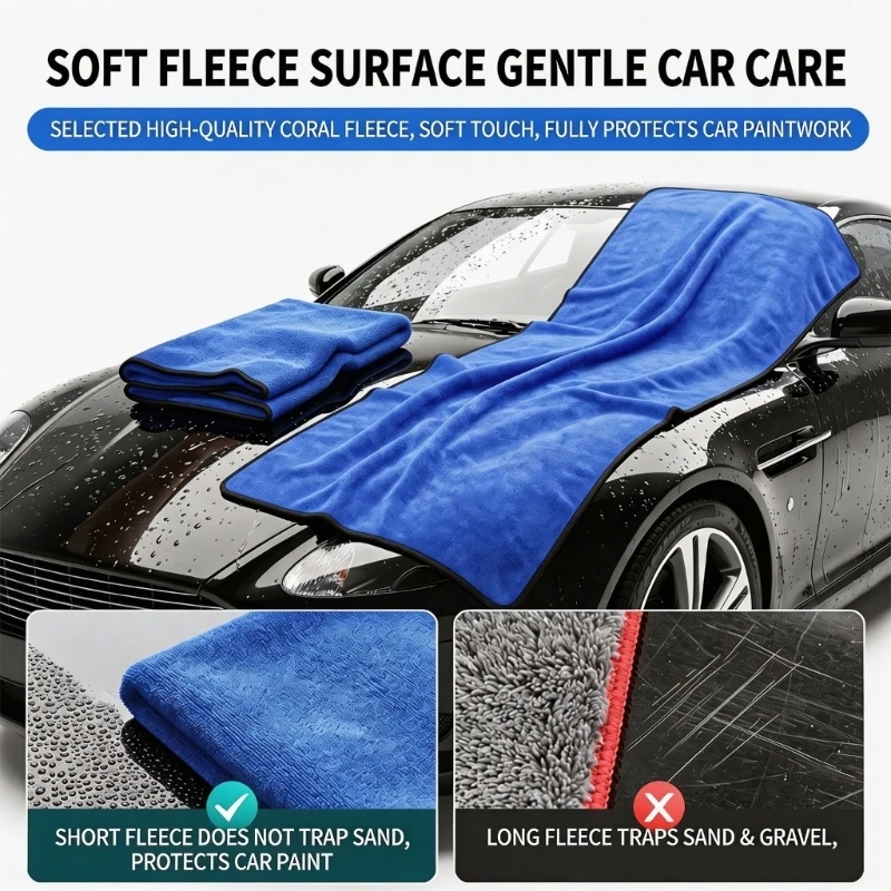  Scratch Proof Automotive Microfiber Towel Soft Fabric Rapid Drying Cloth Tool