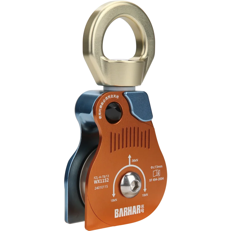 

Climbing Pulley Single 22kN Rescue Pulley Block Efficiency Swivel Eye for Ice Rock Caving Rigging Rope Access High-altitude Work
