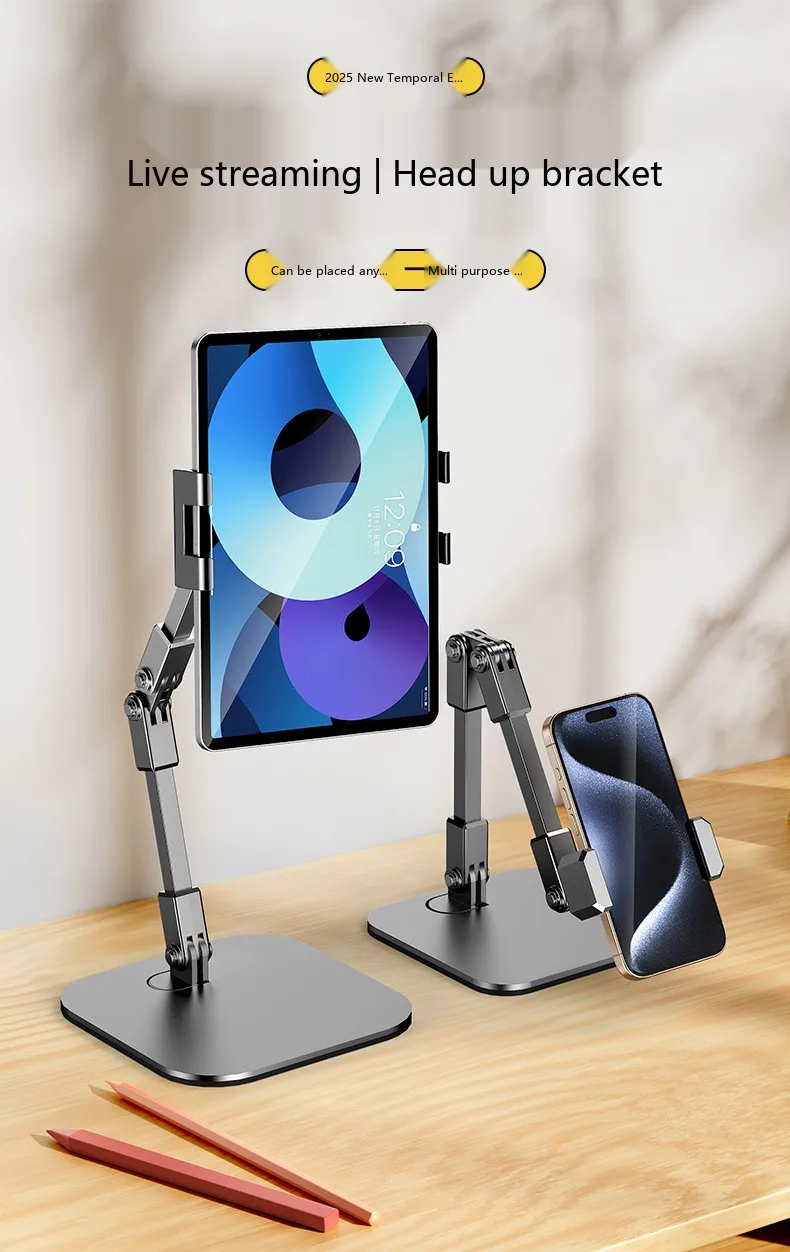 Drehbarer Tablet-Ständer, Desktop-Halterung, Telefonständer, Metall, faltbar, Lazy Bracket für Lernen und Live-Streaming – Detail 1