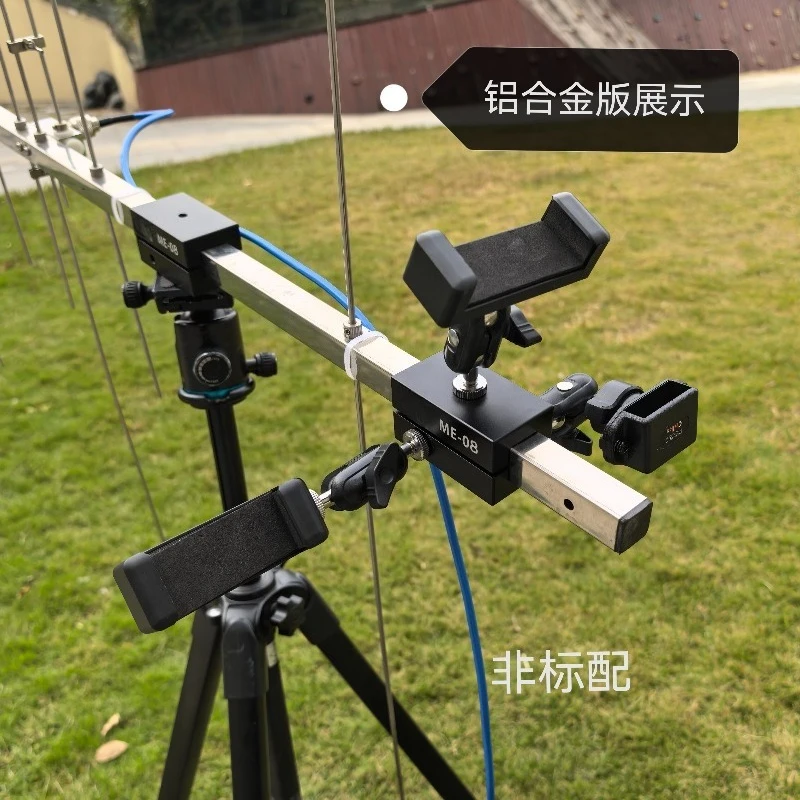 ME08 Yagi Antenna Tripod Mount | 1/4