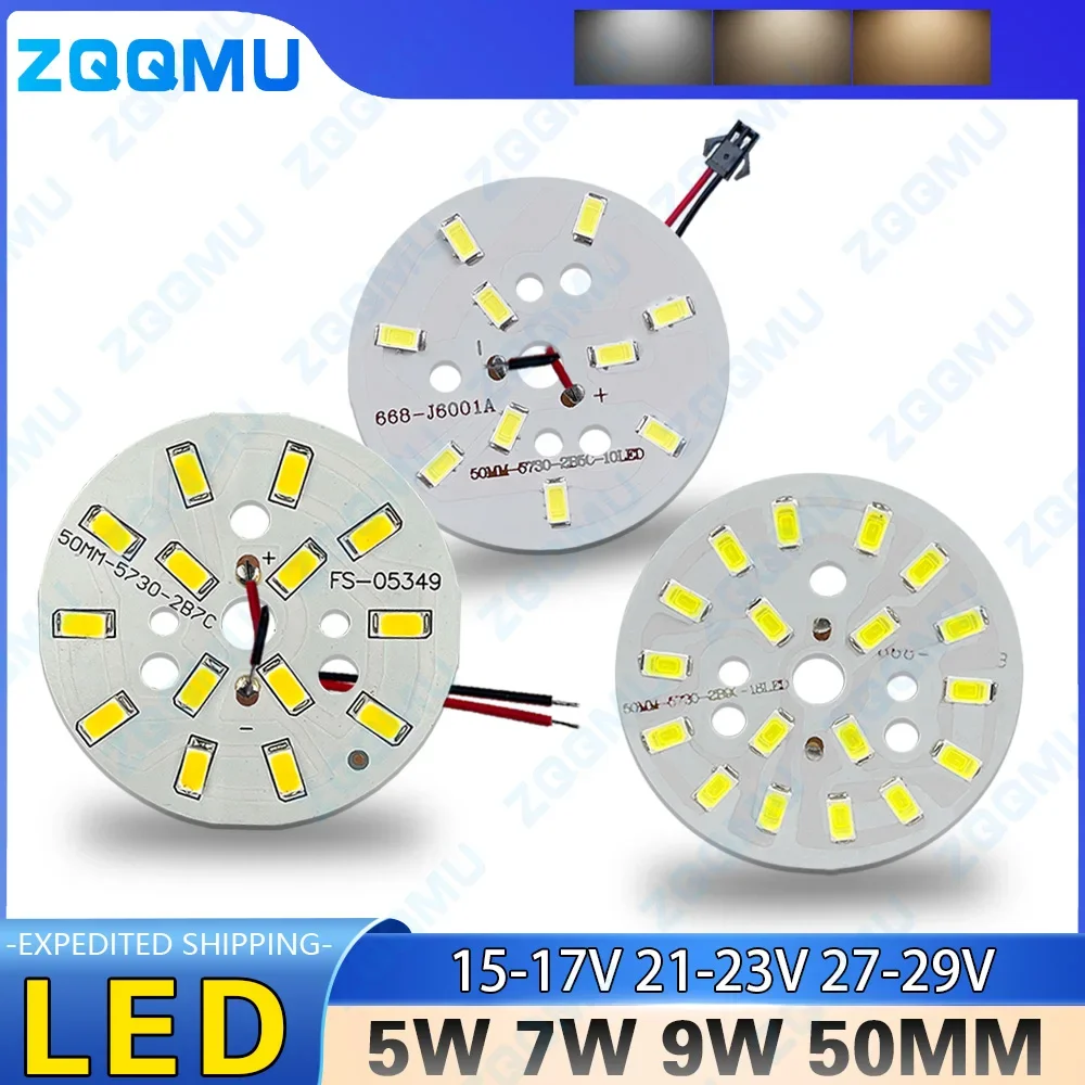 5W 7W 9W SMD 5730 LED Chip High Brightness PCB Board 15-17V 21-23V 27-29V For DIY LED Bulb Replacement Lighting Upgrade Module