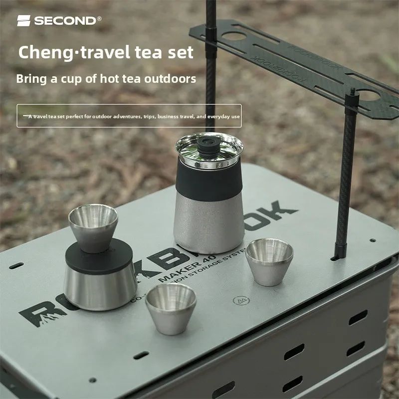 

ROCKBROOK Chengsui Travel Tea Set – Portable Outdoor Tea Set, Easy to Clean and Carry kongfu tea set tea set chinese