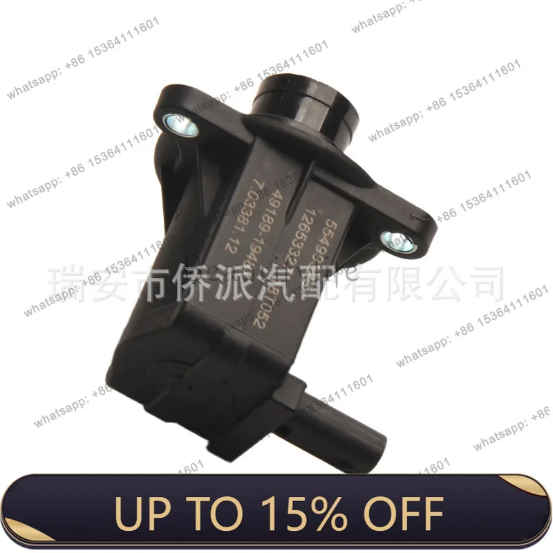 LJY applies to turbocharged solenoid valve 55499323 12653613 7.0338113 12653327