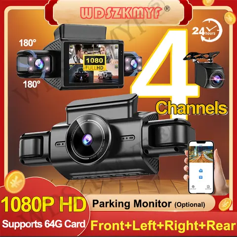 3/4 채널 360 °   자동차 비디오 레코더 용 DashCam 1080P 자동차 DVR 24H 주차 모니터 전면 오른쪽 후면보기 야간 투시경 블랙 박스 Best5