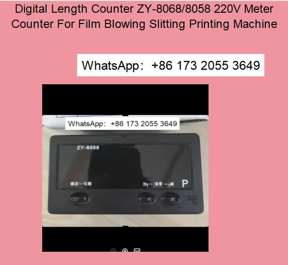 Digital Length Counter ZY-8068/8058 220V Meter Counter For Film Blowing Slitting Printing Machine