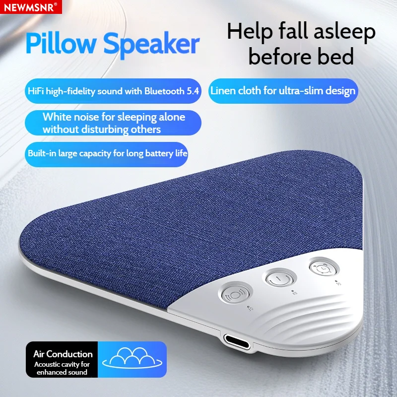 #76 Ranked White Noise Machines Picks in 2026