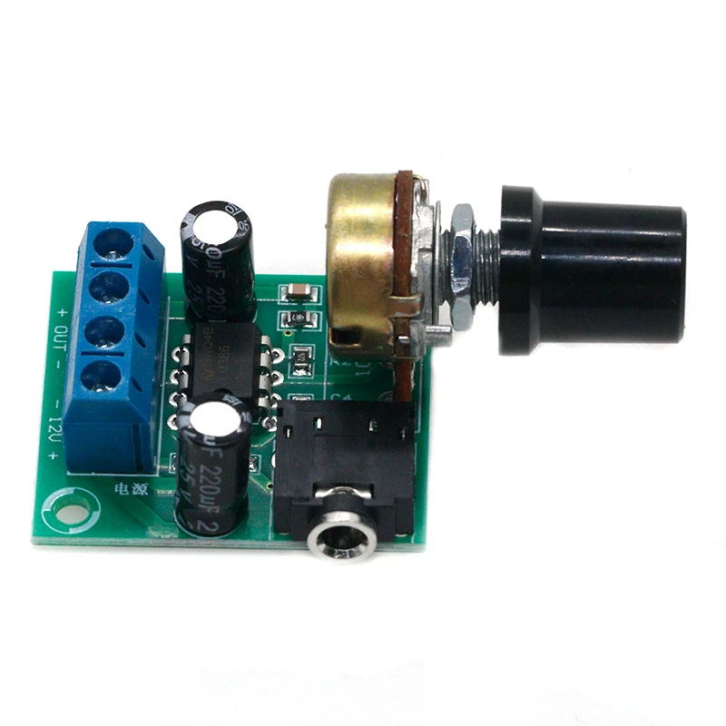 LM386 Mono Mini Power Amplifier Board YX1667 DC 3-12V Adjustable Volume Audio Amplifier Module