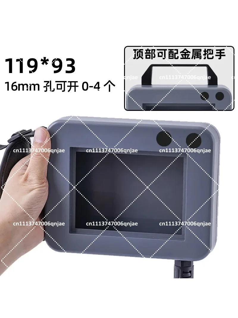 

7 Inch Touch Screen Display Mounting Box, Handheld Control Box for Man-Machine Interface