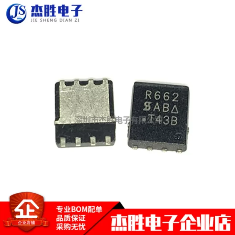New SIR662DP SIR662DP-T1-GE3 R662 High Current Low Internal Resistance MOS Tube SMT QFN8