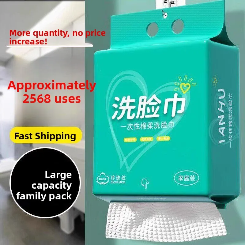 Disposable Cotton Face Towels Thickened Pure Cotton Hanging Style Beauty Salon Non-shedding Soft Towels Family Pack