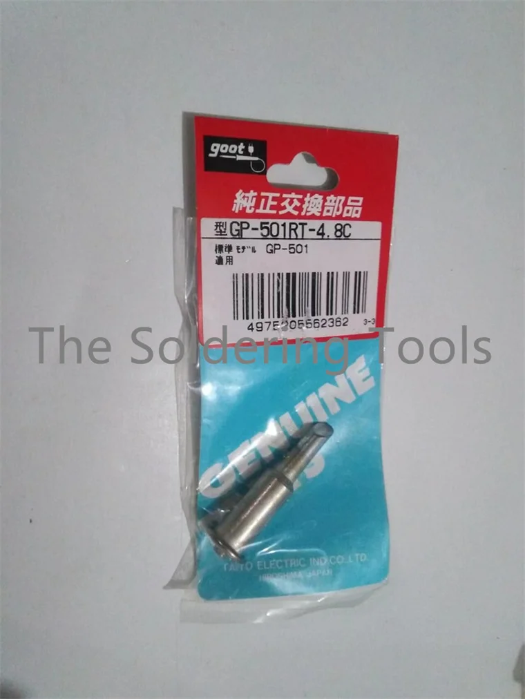 Punta per saldatore a gas GOOT GP-501, punta GP-501RT-1C/2.4C/4.8C/2.4D/BT