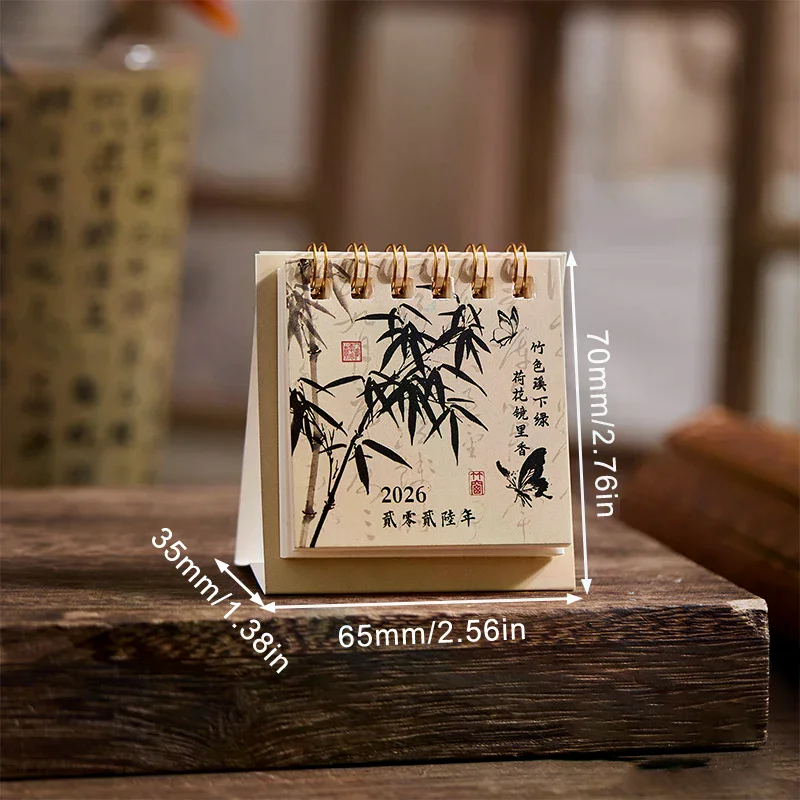 2026 Mini Simple Calendar Small Desk Calendar Creative Coil Calendar Planner Desktop Decoration Office Stationery