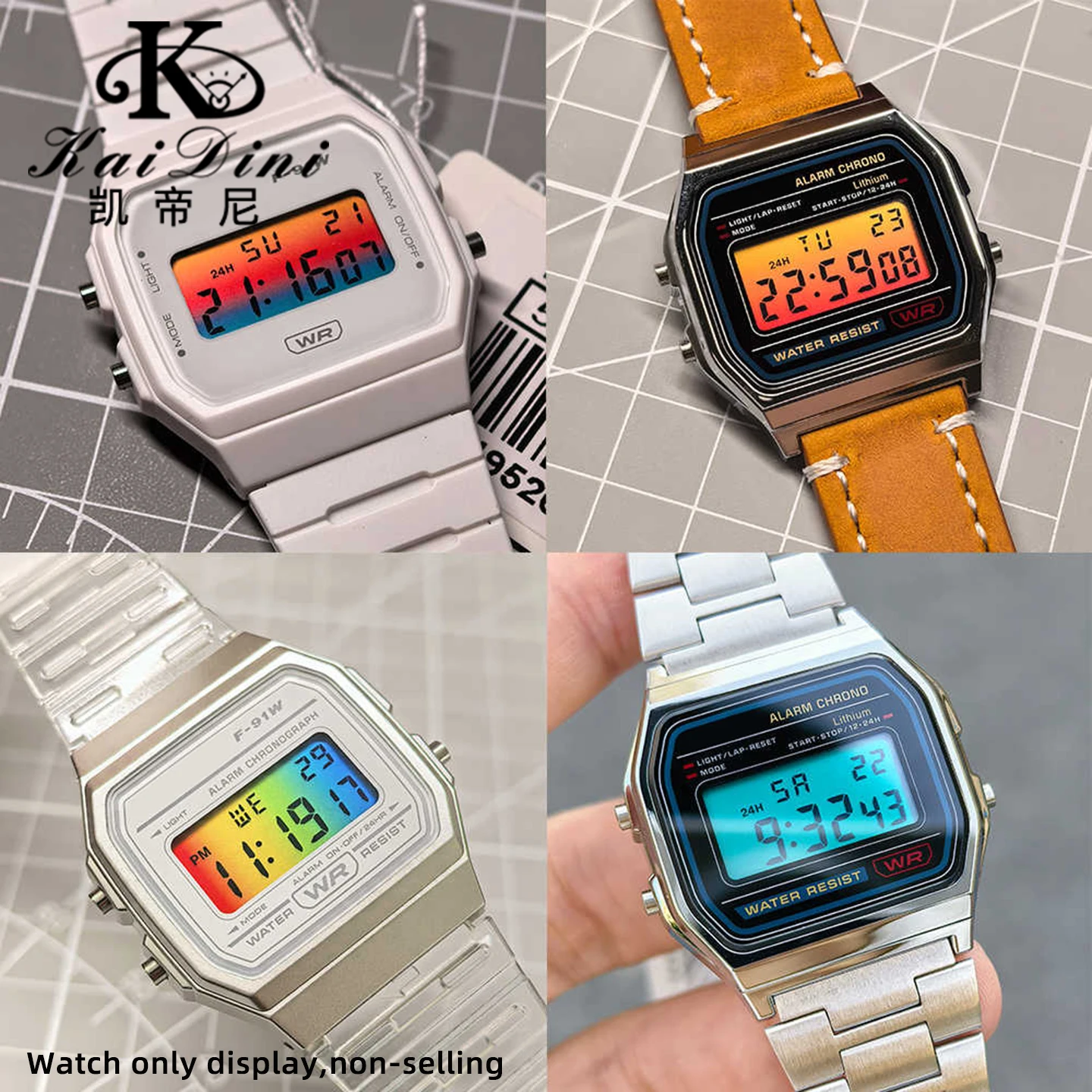 Suitable for Casio F-91W A158w small square A159w screen modification sticker rainbow gradient color film
