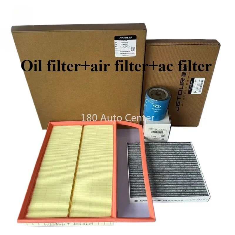 CHERY JETOUR T1 T2 Air Cabin Oil Filters Element Kit Car Maintenance and Repair