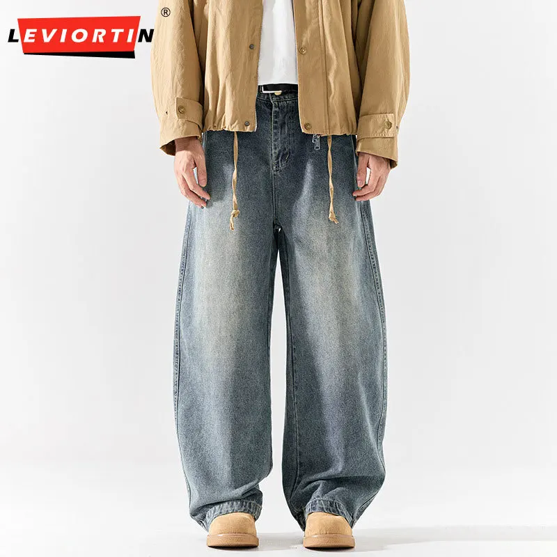 

Осенне-зимние мужские джинсы с изогнутыми ножками в американском стиле ретро, модные и тонкие, универсальные, широкие, повседневные и свободные брюки-бананы.