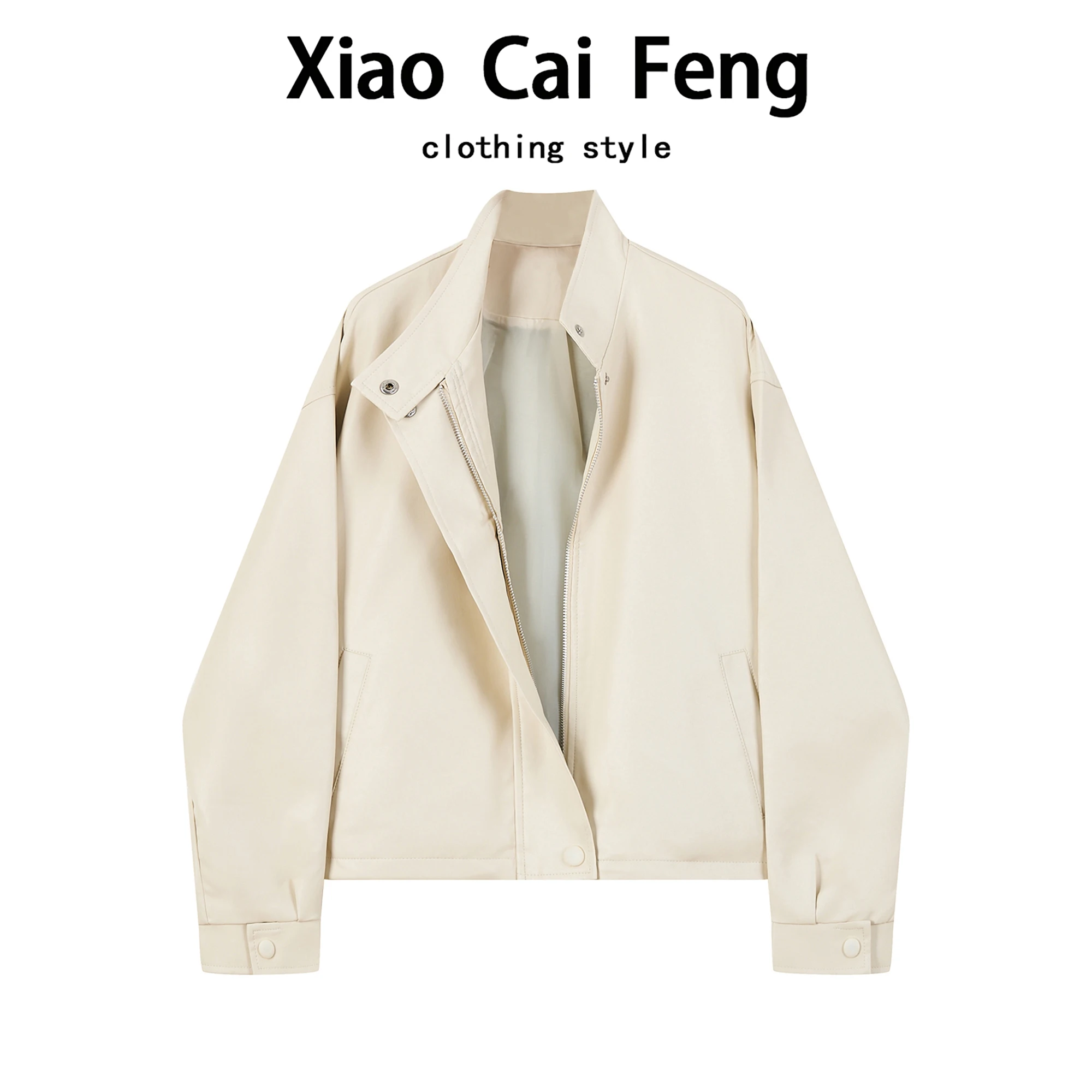 Sele Brown PU Leather Jaet المرأة الخريف Faion ريترو هونغ كونغ Sle التخسيس تنوعا دراجة نارية الملابس الأعلى #3