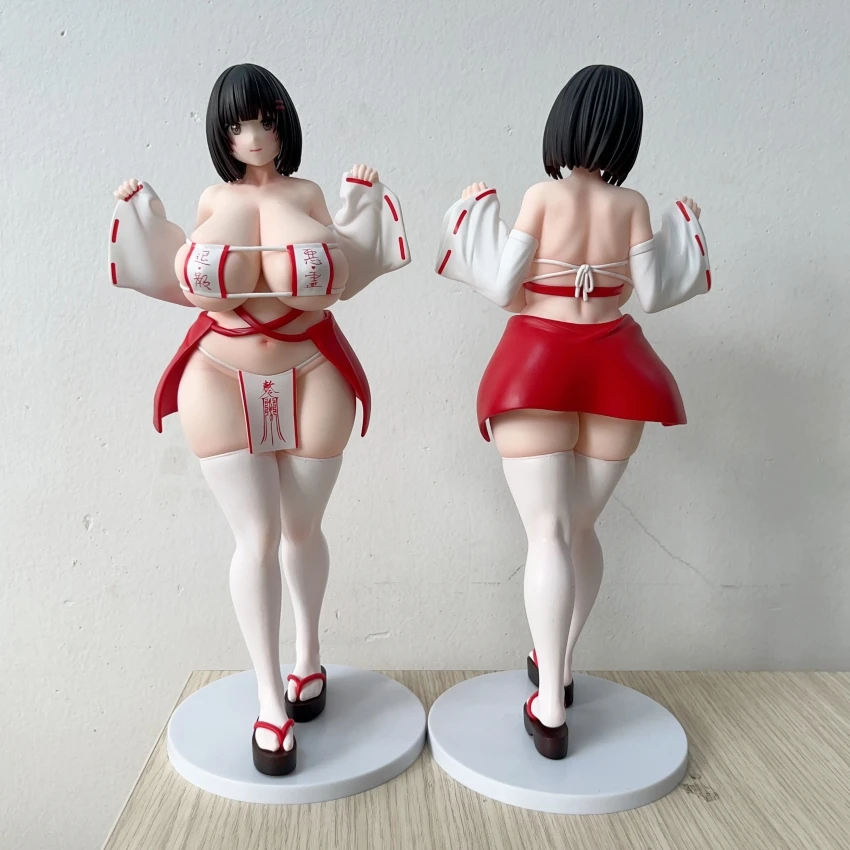 View 2