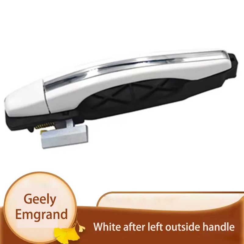 Suitable for 14-19 Geely Emgrand door handle assembly front and rear left and right outer handle middle door handle