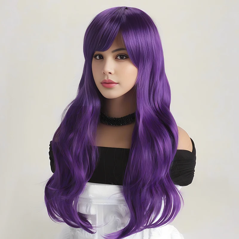 Elegant Long Purple Curly Wig With Side Bangs For Women - Heat Resistant Synthetic Hair，Perfect for Halloween Party